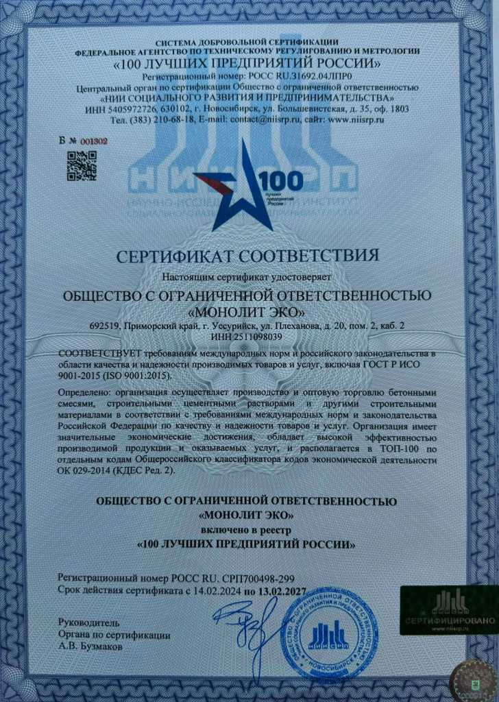 Изображение WhatsApp 2024-01-16 в 12.24.21_c97f1052.jpg Изображение WhatsApp 2024-01-16 в 12.24.21_c97f1052.jpg